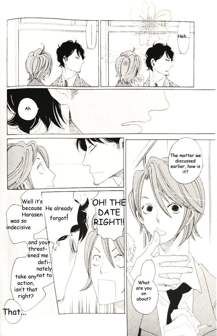 Sora To Hara Chapter 3 #9