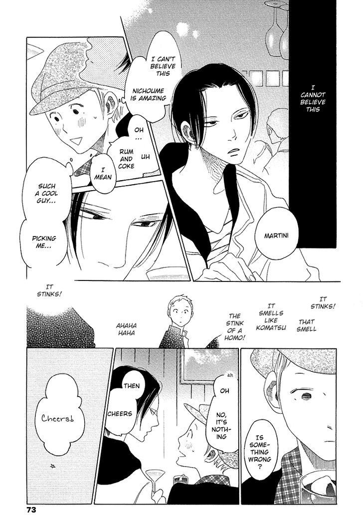 Sora To Hara Chapter 2.5 #6