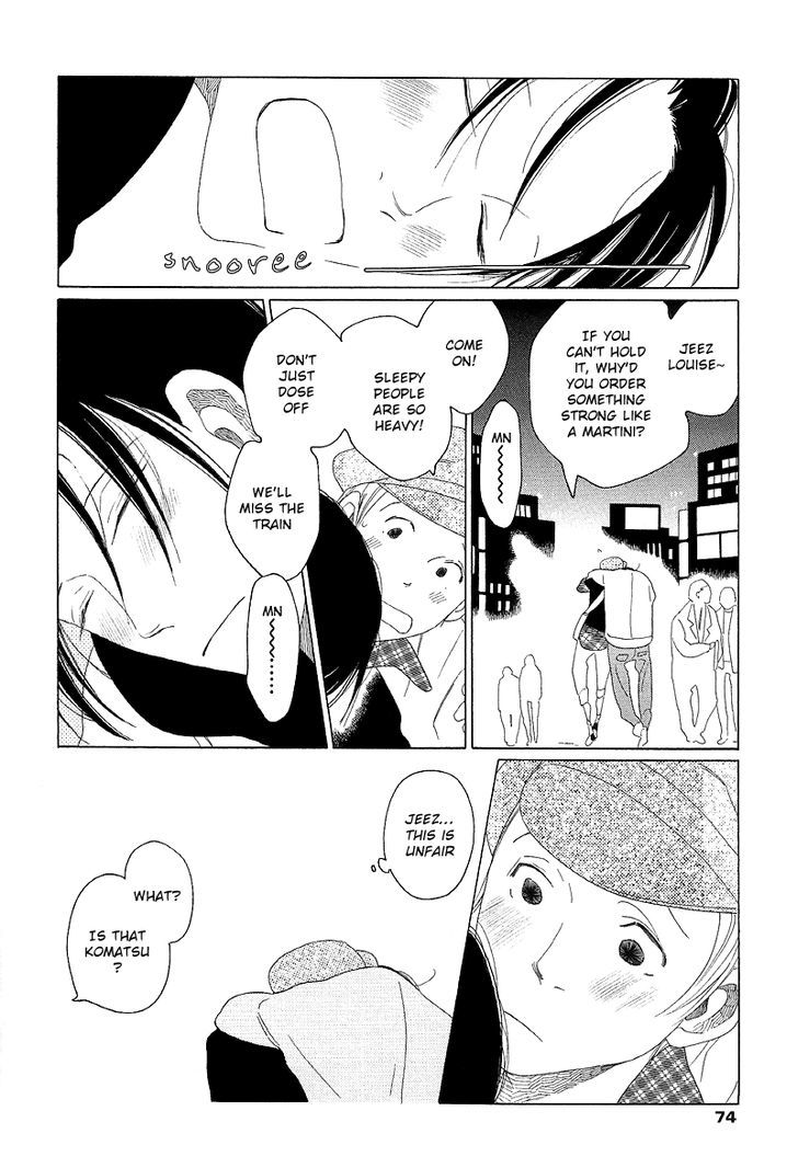 Sora To Hara Chapter 2.5 #7