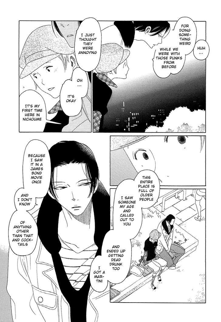 Sora To Hara Chapter 2.5 #10