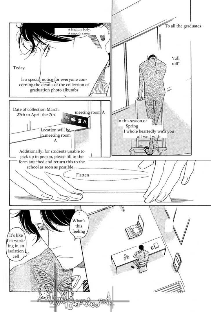 Sora To Hara Chapter 1 #9