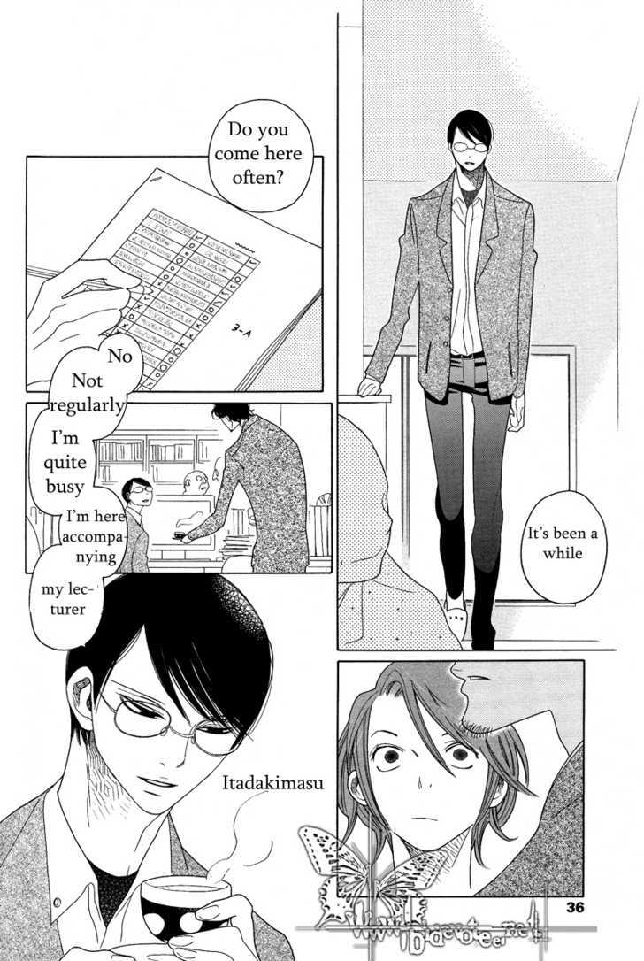 Sora To Hara Chapter 1 #25