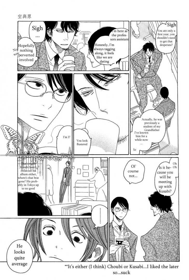 Sora To Hara Chapter 1 #26