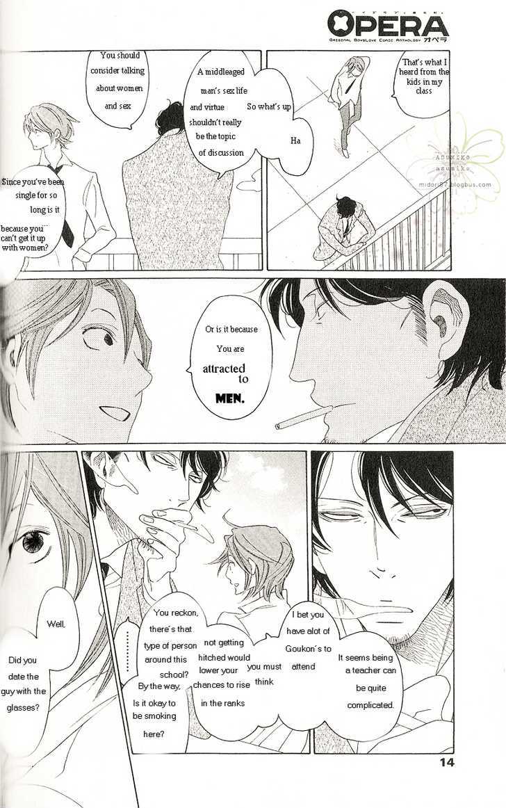 Sora To Hara Chapter 2 #11