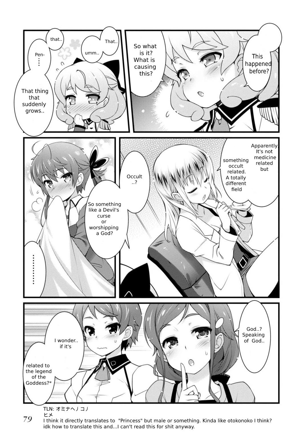 Sakura Nadeshiko Chapter 3 #9