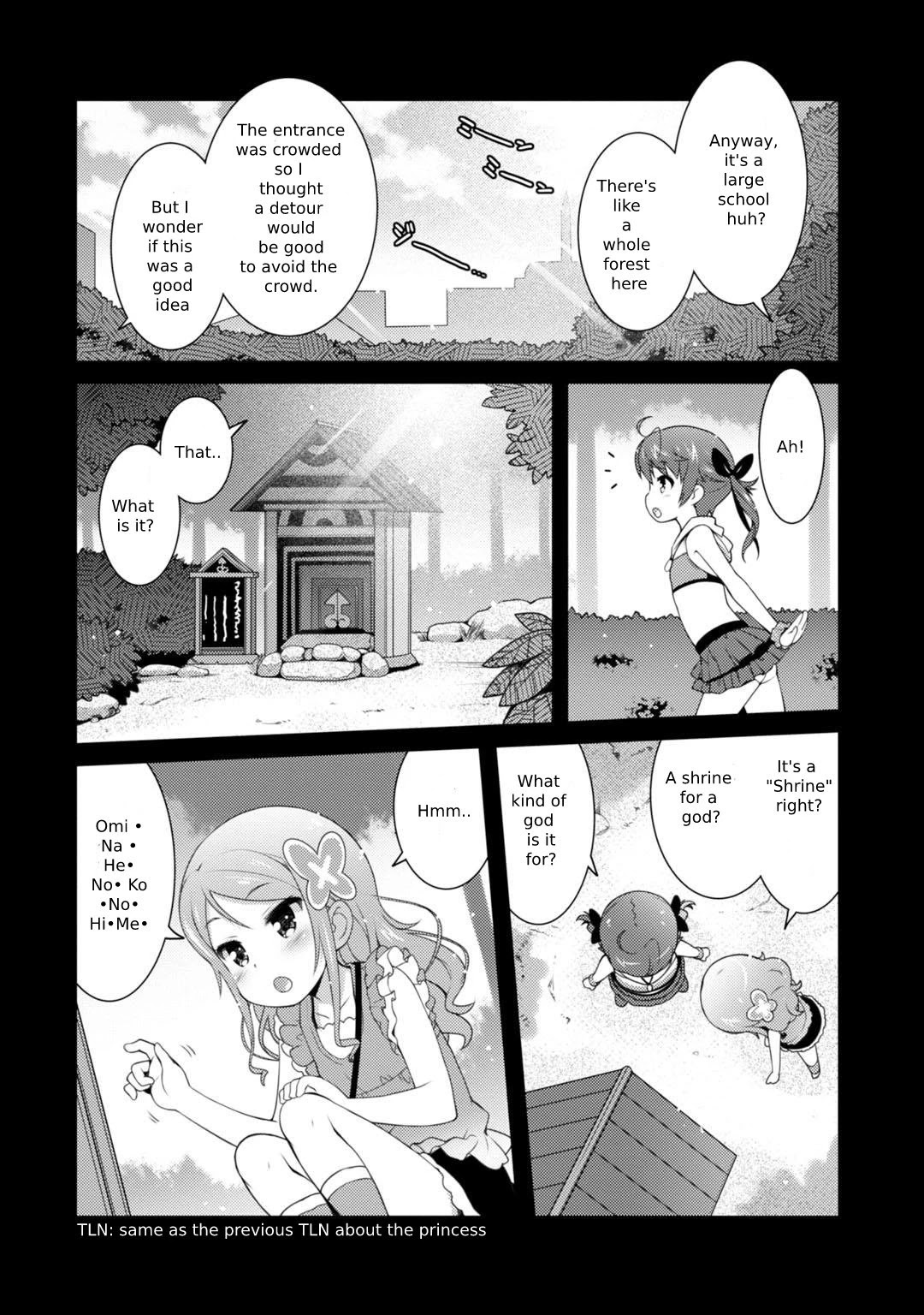 Sakura Nadeshiko Chapter 3 #13