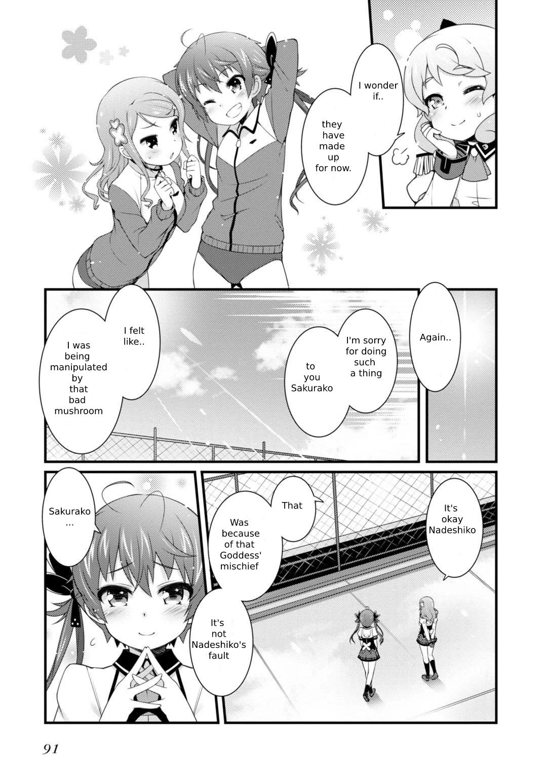 Sakura Nadeshiko Chapter 3 #21