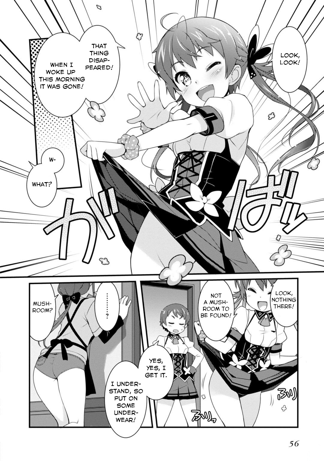 Sakura Nadeshiko Chapter 2 #14