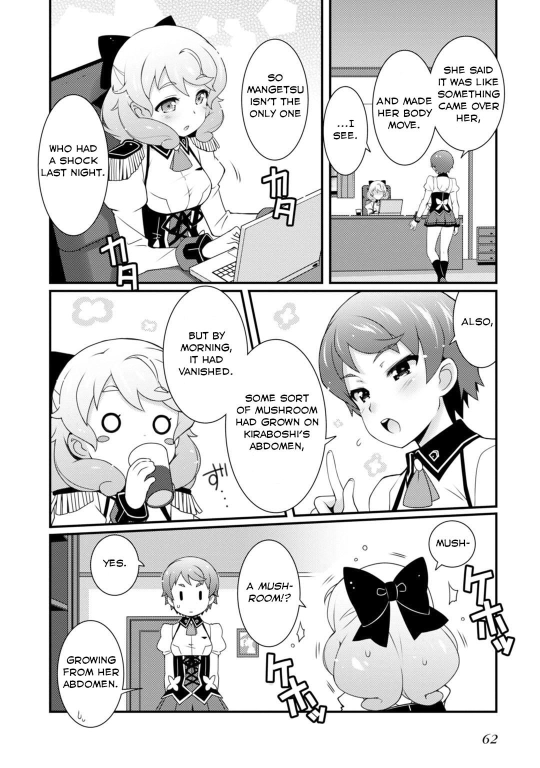 Sakura Nadeshiko Chapter 2 #20