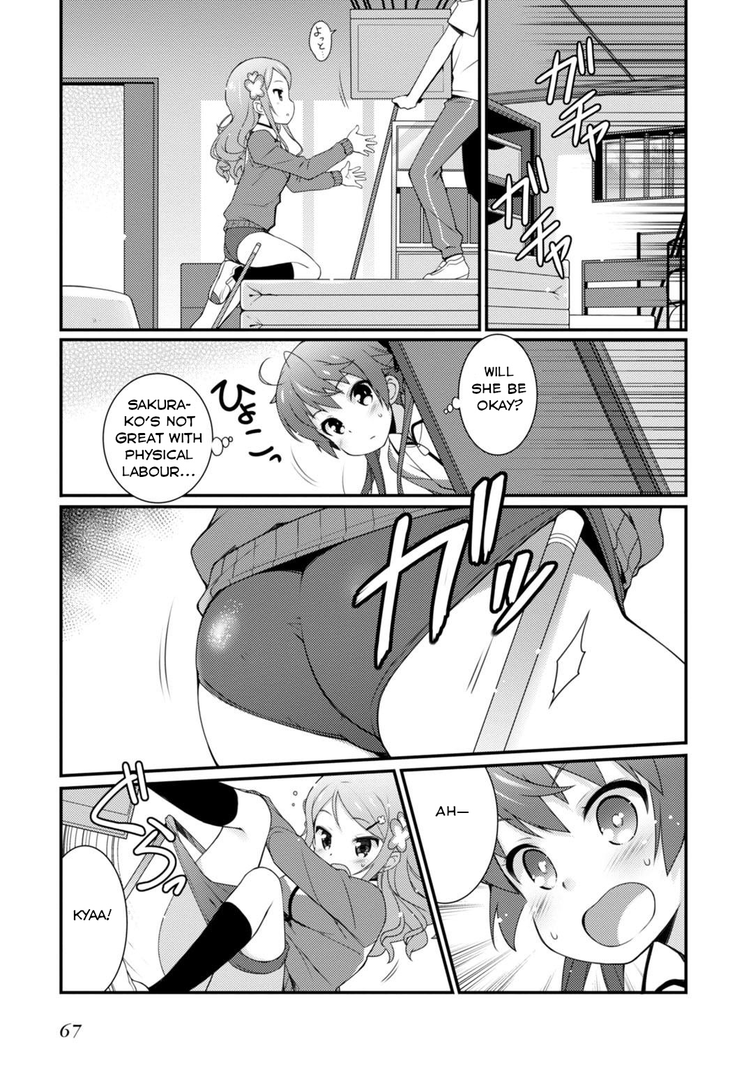 Sakura Nadeshiko Chapter 2 #25
