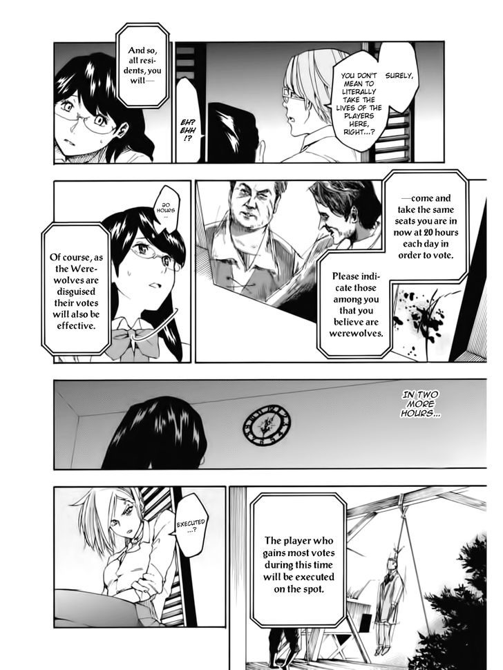 Jinrou Game Chapter 1 #18