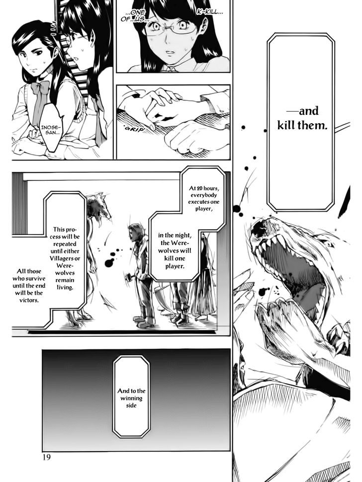 Jinrou Game Chapter 1 #21