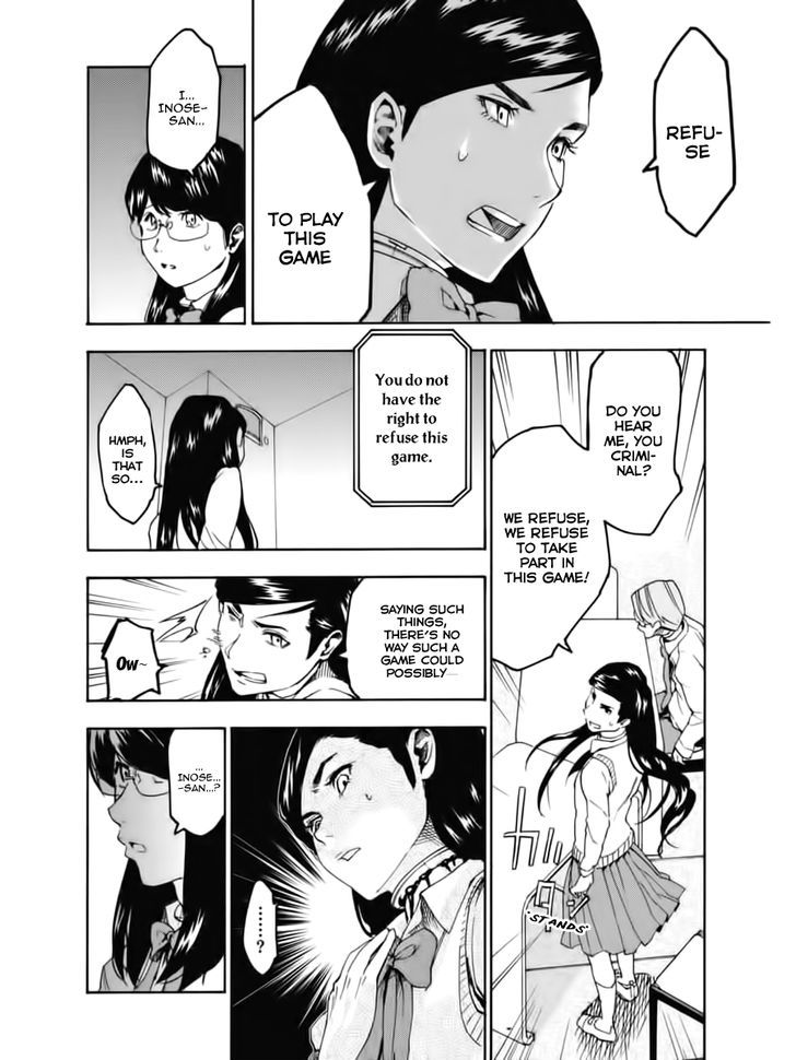 Jinrou Game Chapter 1 #28