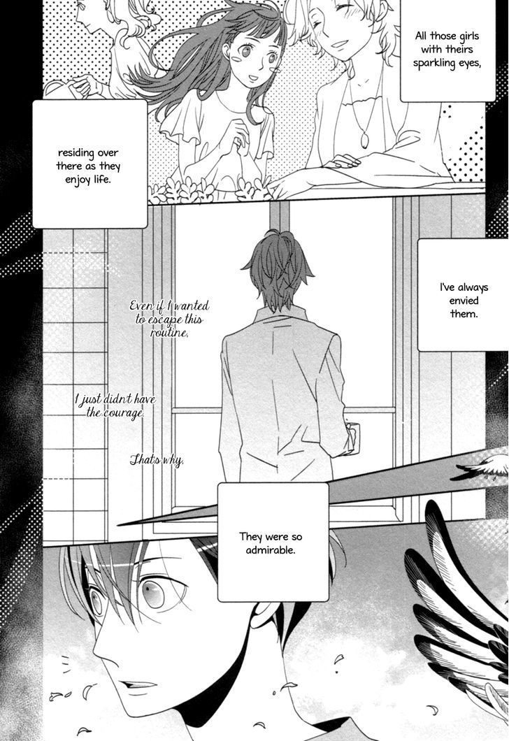 Ame No Mukou, Kimi To Chapter 1 #17