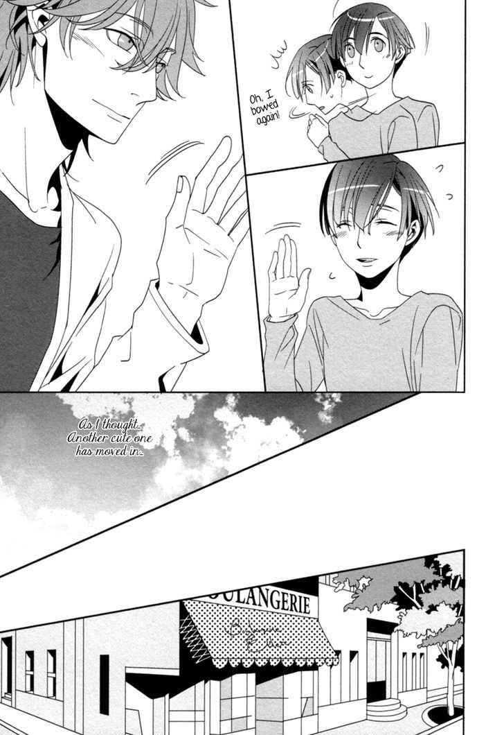 Ame No Mukou, Kimi To Chapter 1 #18