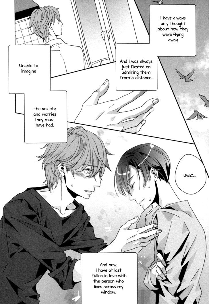 Ame No Mukou, Kimi To Chapter 1 #39