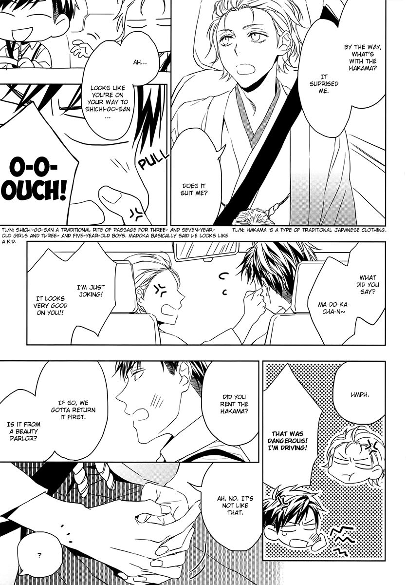 Hana Rai Chapter 5 #8