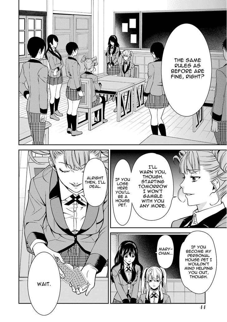 Kakegurui Futago Chapter 1 #45