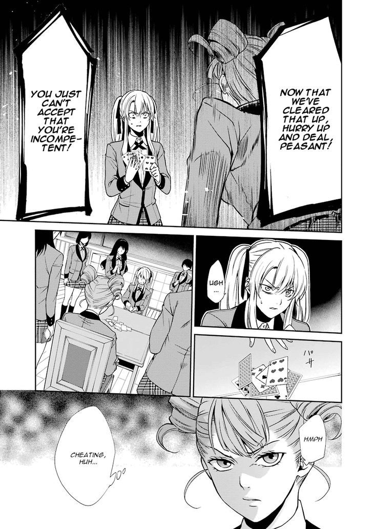 Kakegurui Futago Chapter 1 #52