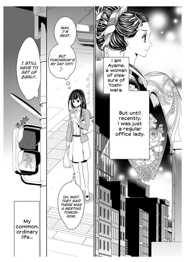 Oiran Chirashi Chapter 1 #6