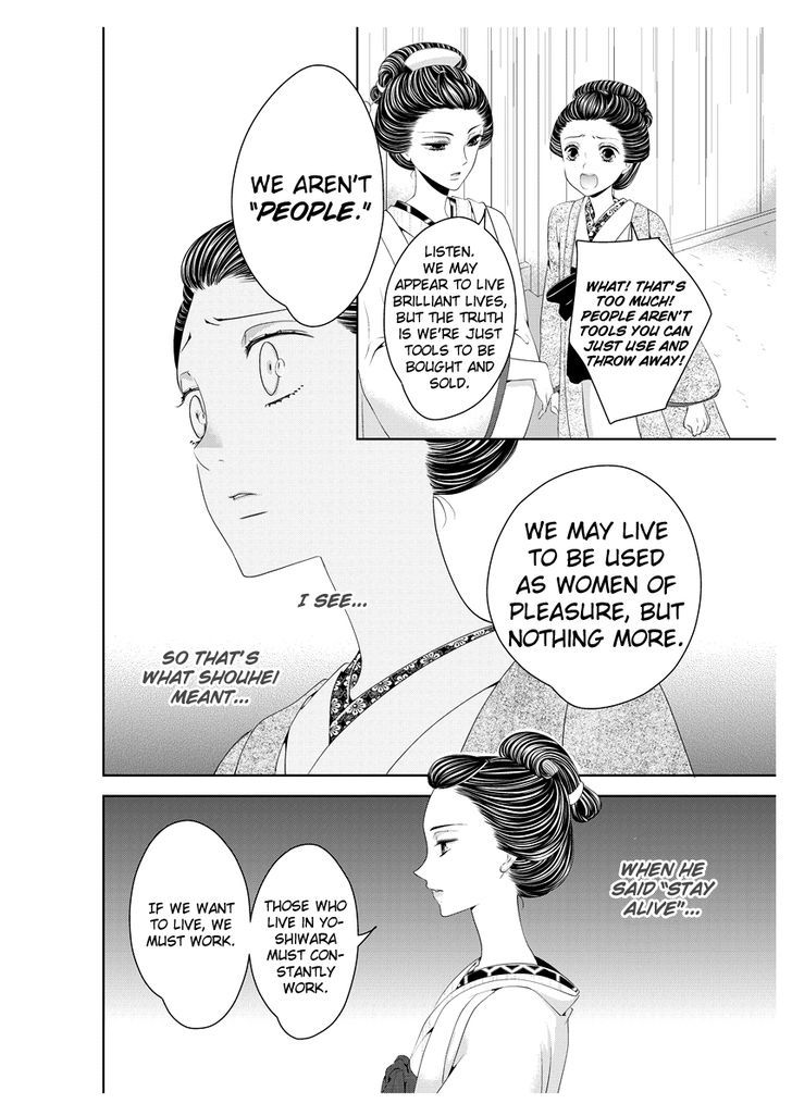 Oiran Chirashi Chapter 1 #29