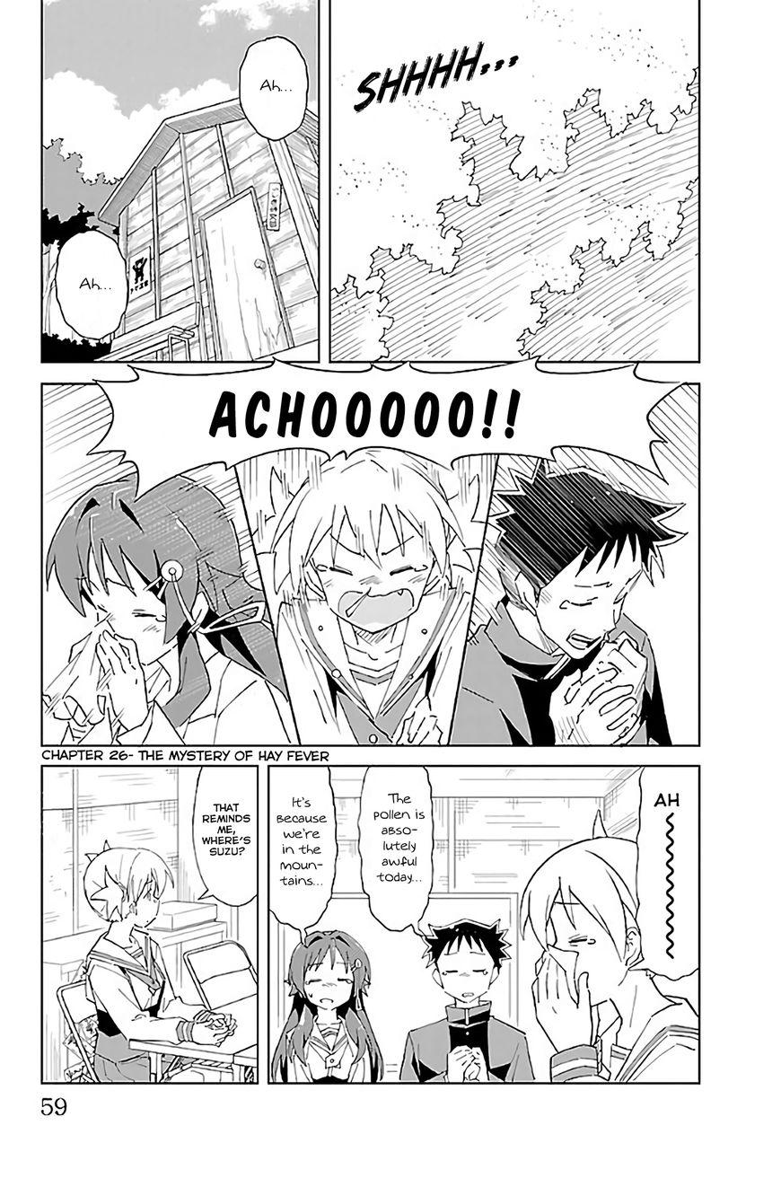 Atsumare! Gakuen Tengoku Chapter 26 #2