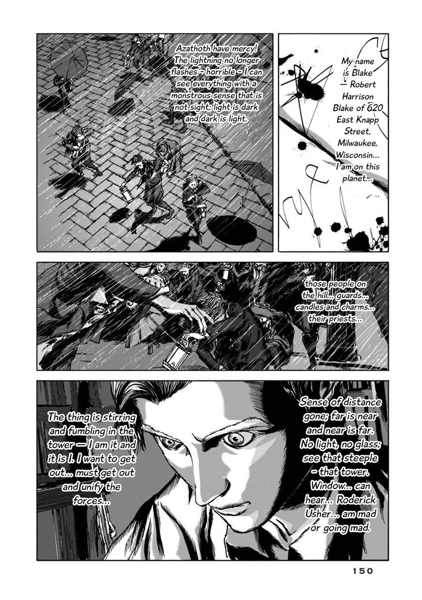 Yami Ni Hau Mono Chapter 4 #29