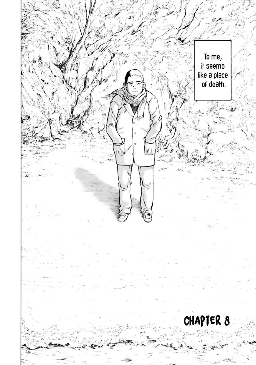 Kyoukotsu No Yume Chapter 8 #8