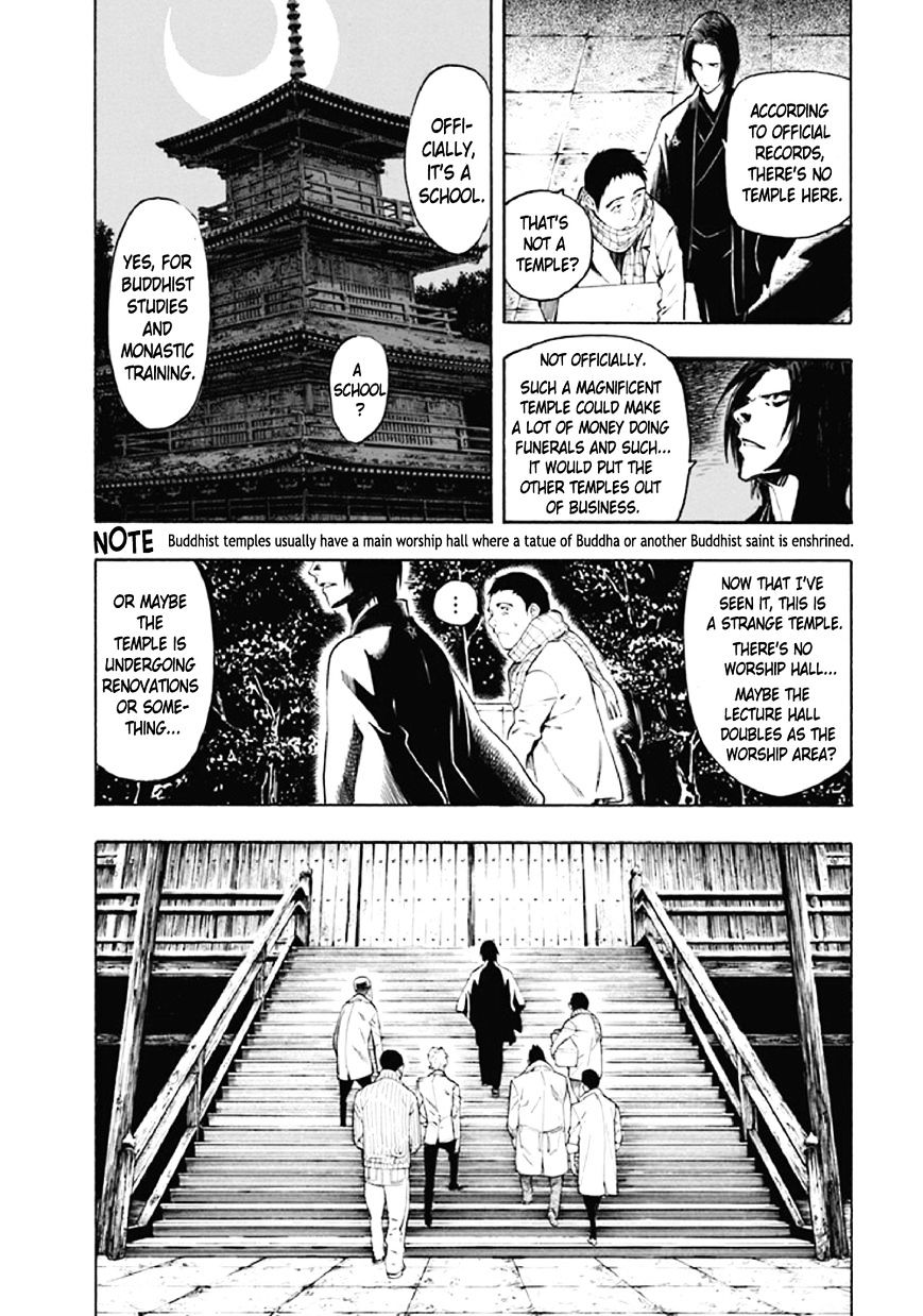 Kyoukotsu No Yume Chapter 8 #58