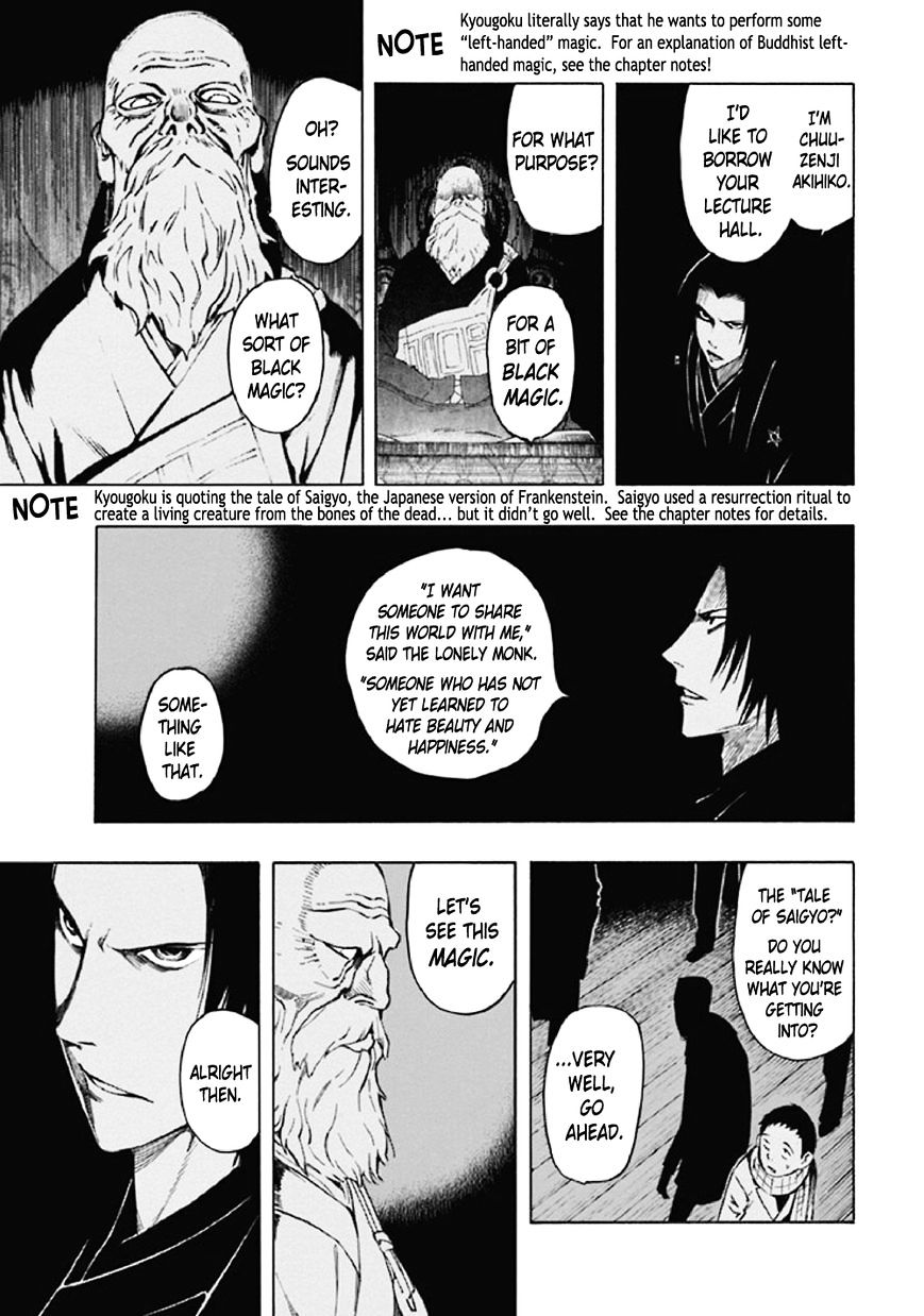 Kyoukotsu No Yume Chapter 8 #62