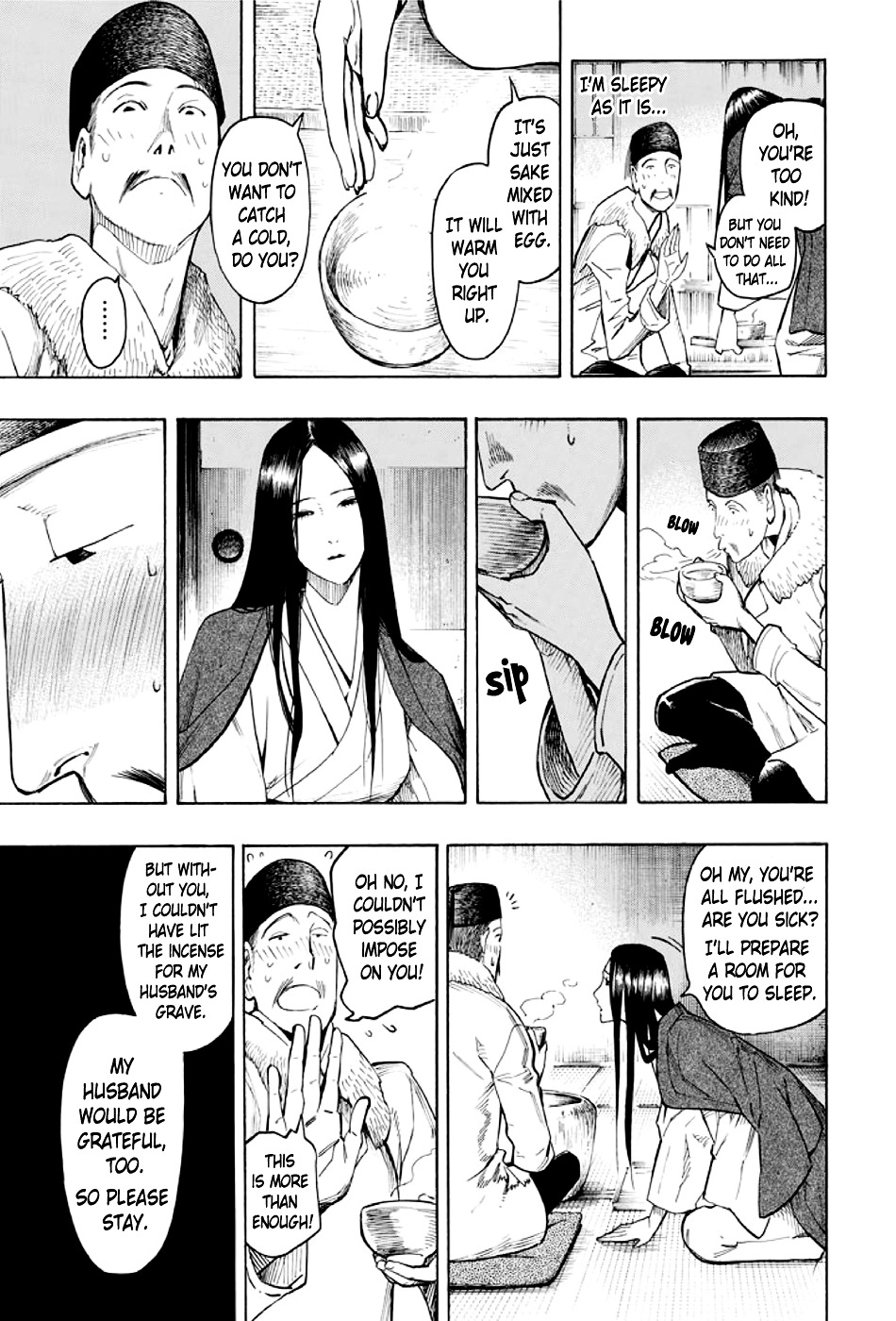 Kyoukotsu No Yume Chapter 1 #48