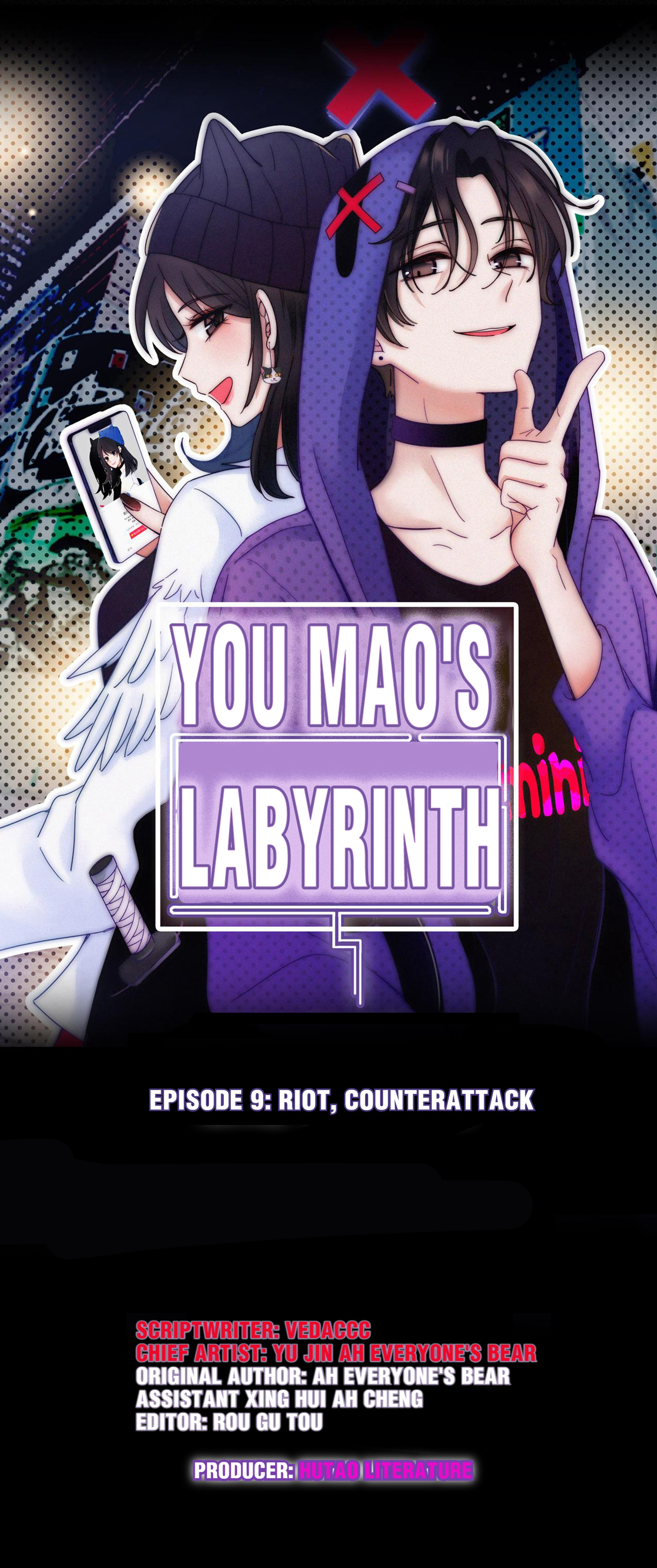 You Mao's Labyrinth Chapter 10 #1