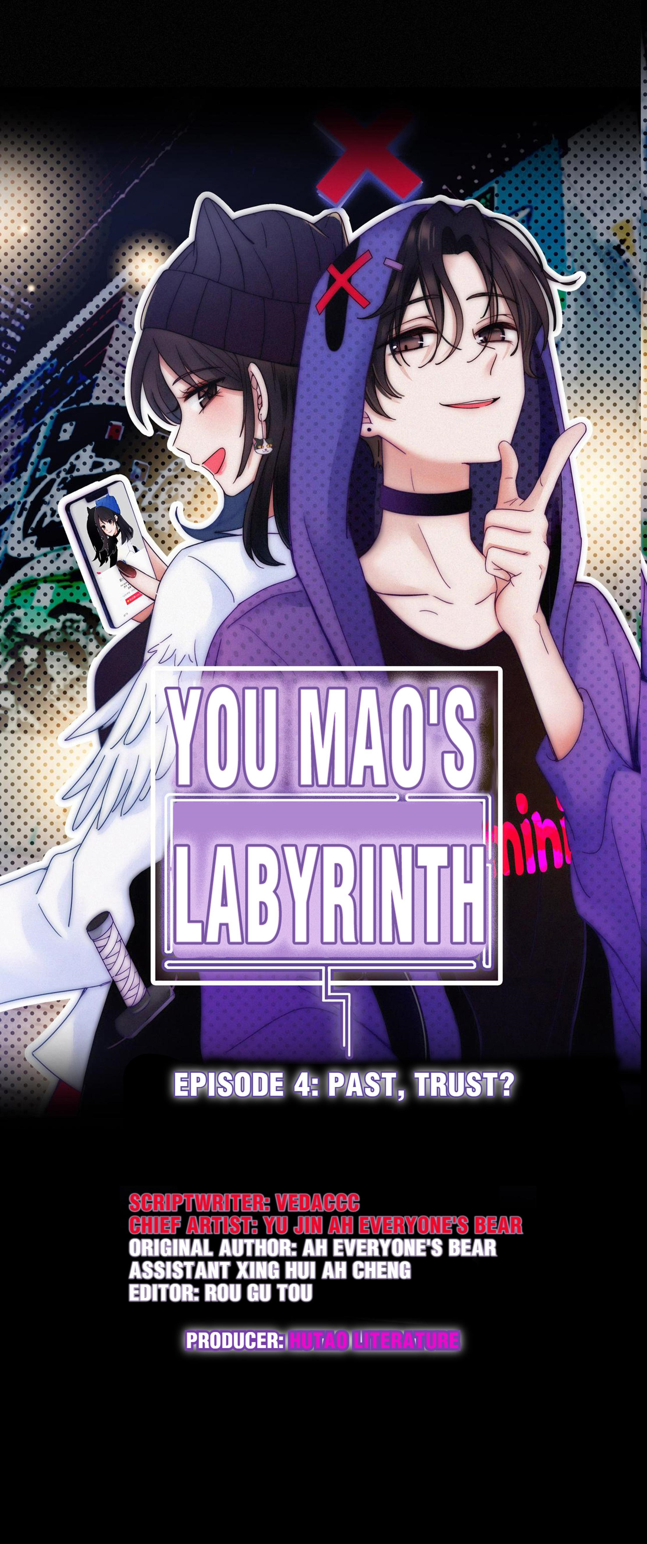 You Mao's Labyrinth Chapter 5 #19