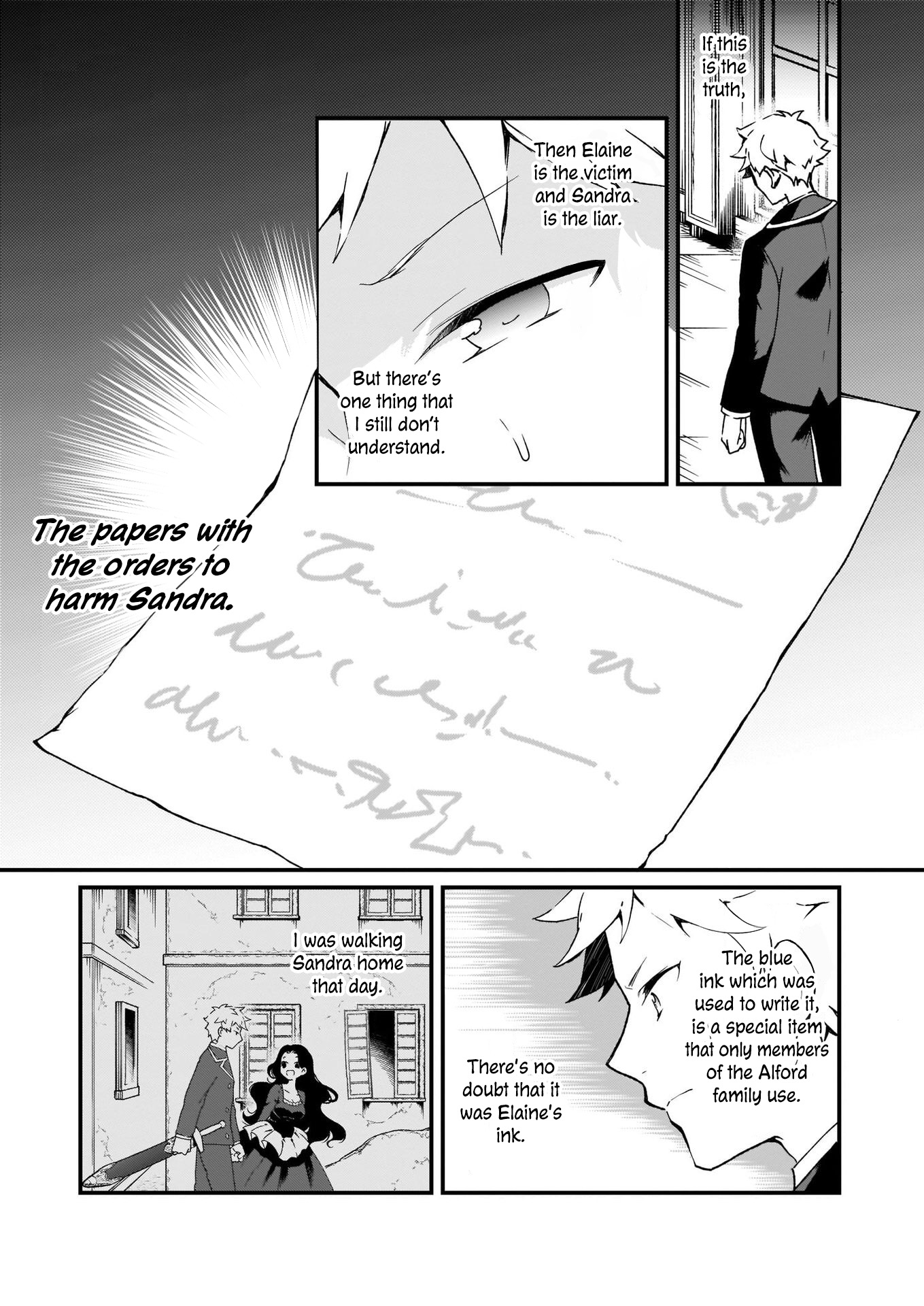 The Plain And Unnoticeable Me Is No More Chapter 7 #23