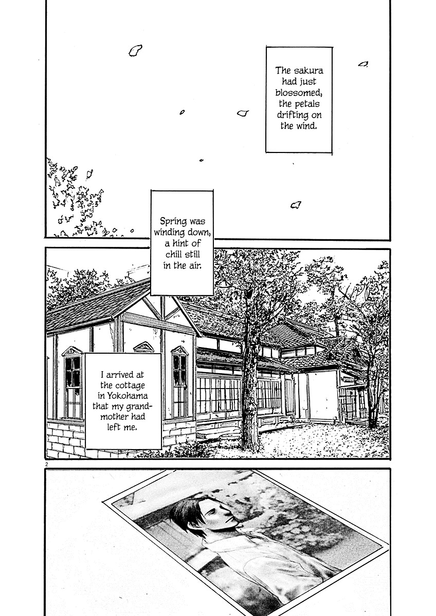 Mahoromi - Jikuu Kenchiku Genshitan Chapter 16 #2