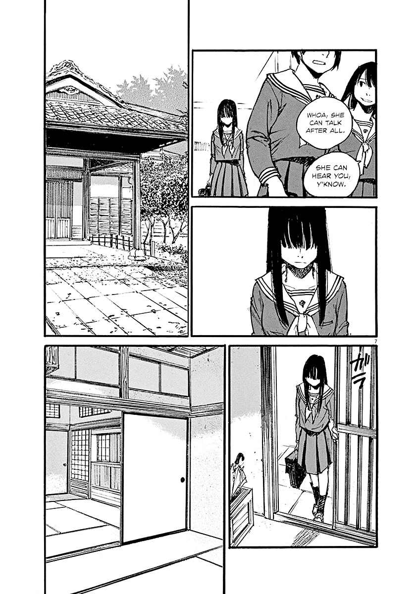 Mahoromi - Jikuu Kenchiku Genshitan Chapter 16 #7