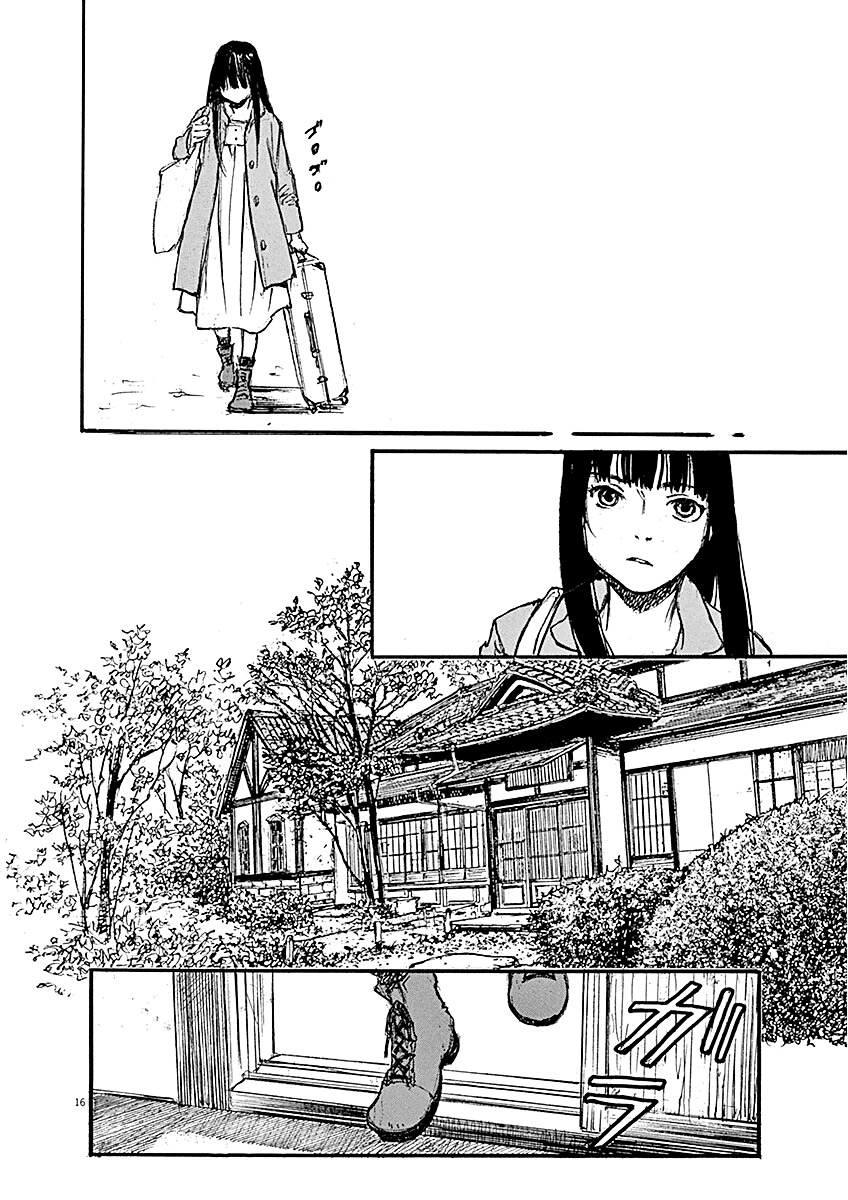 Mahoromi - Jikuu Kenchiku Genshitan Chapter 16 #16
