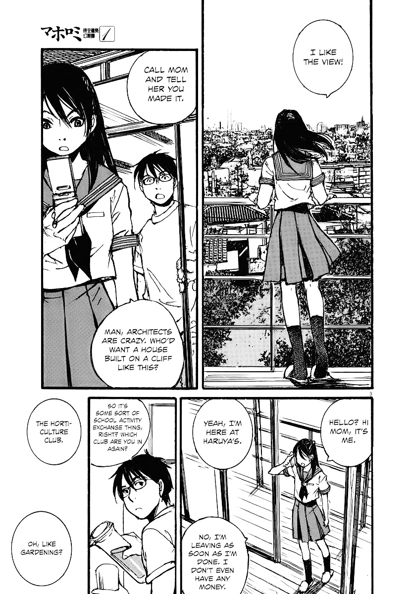 Mahoromi - Jikuu Kenchiku Genshitan Chapter 3 #3