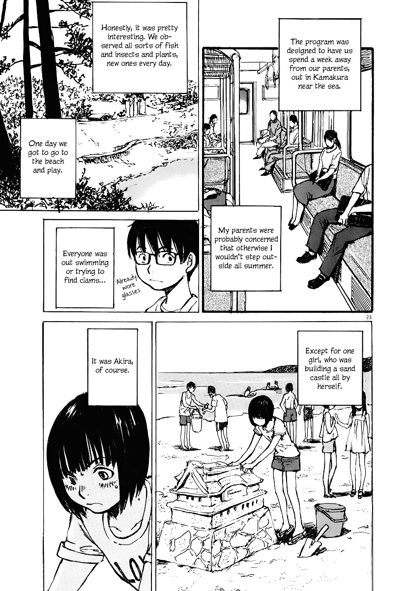 Mahoromi - Jikuu Kenchiku Genshitan Chapter 3 #23