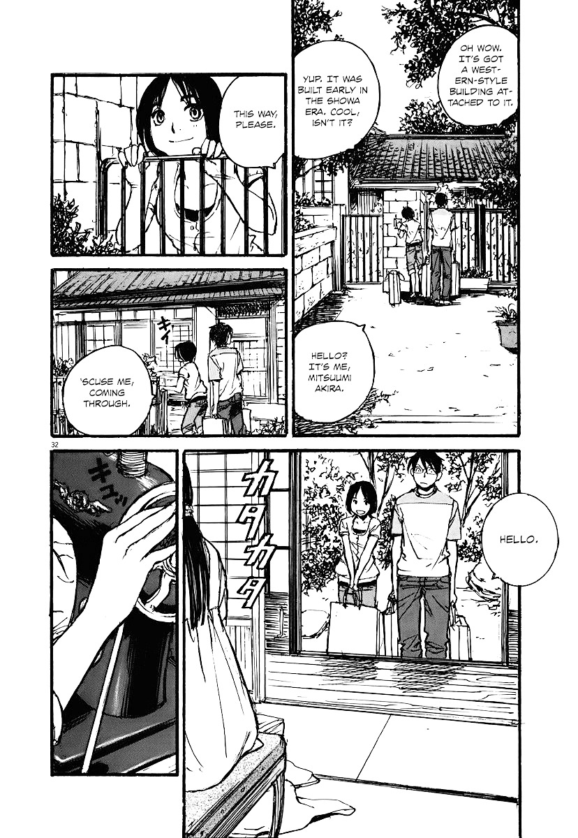 Mahoromi - Jikuu Kenchiku Genshitan Chapter 3 #32