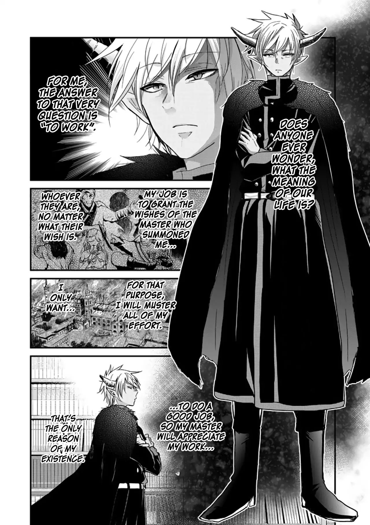 Akuma No Mama Chapter 1 #4