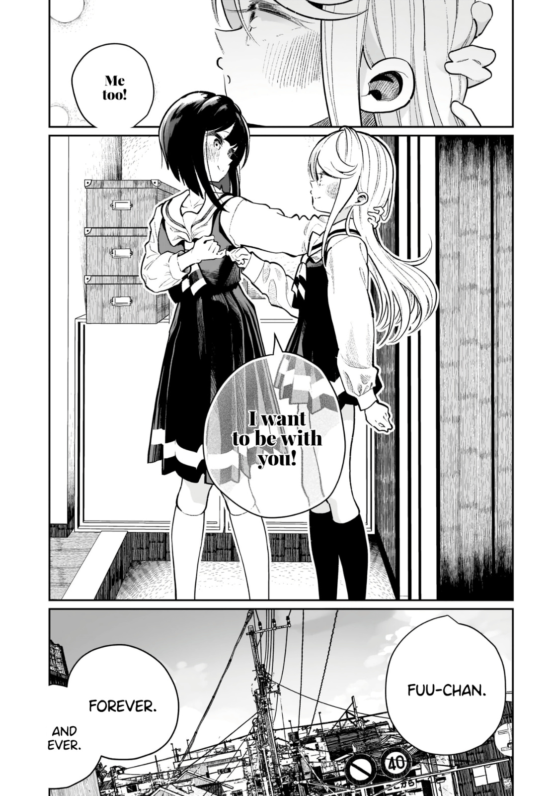 I Kissed A Succubus Chapter 22 #9