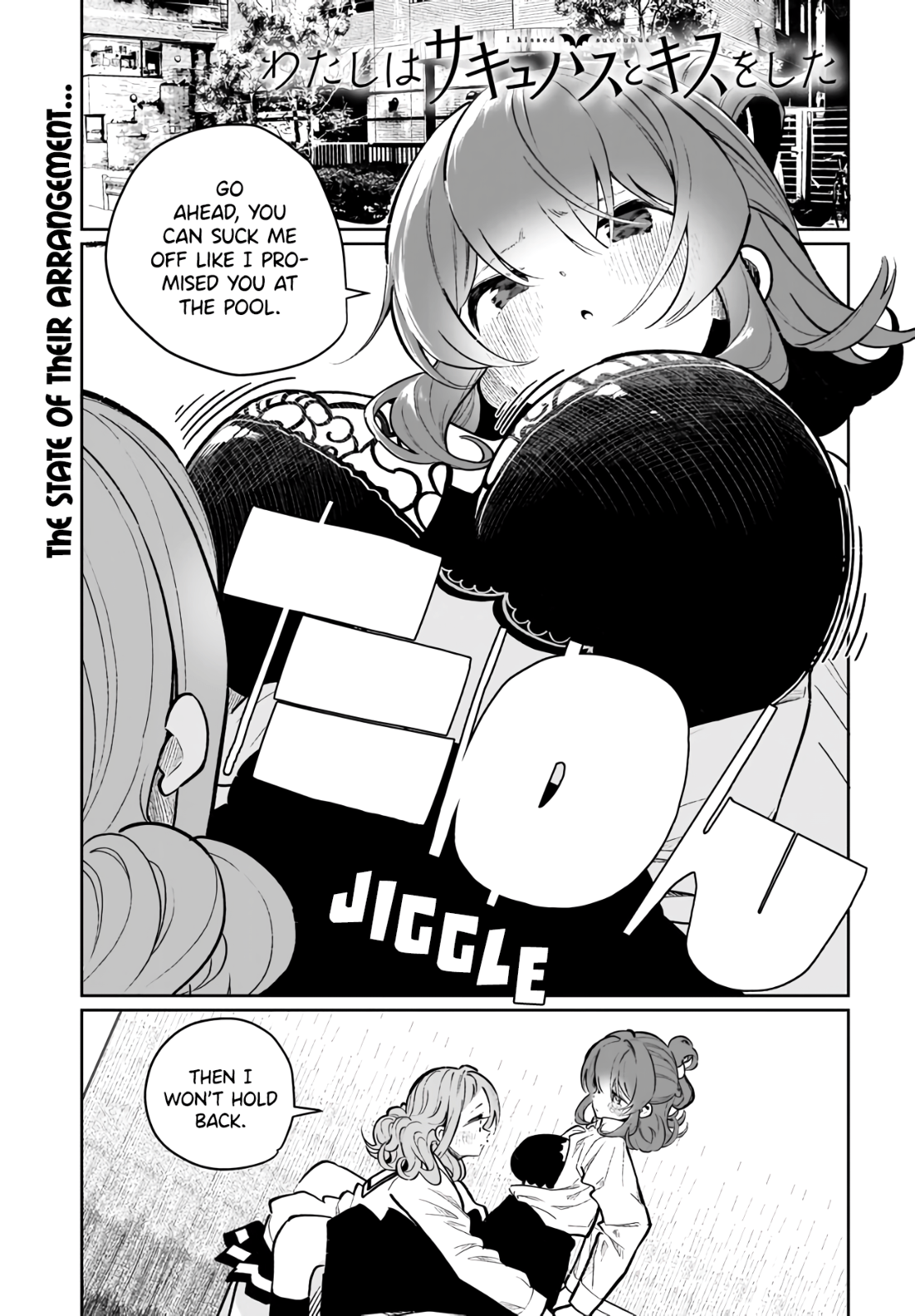 I Kissed A Succubus Chapter 20 #1