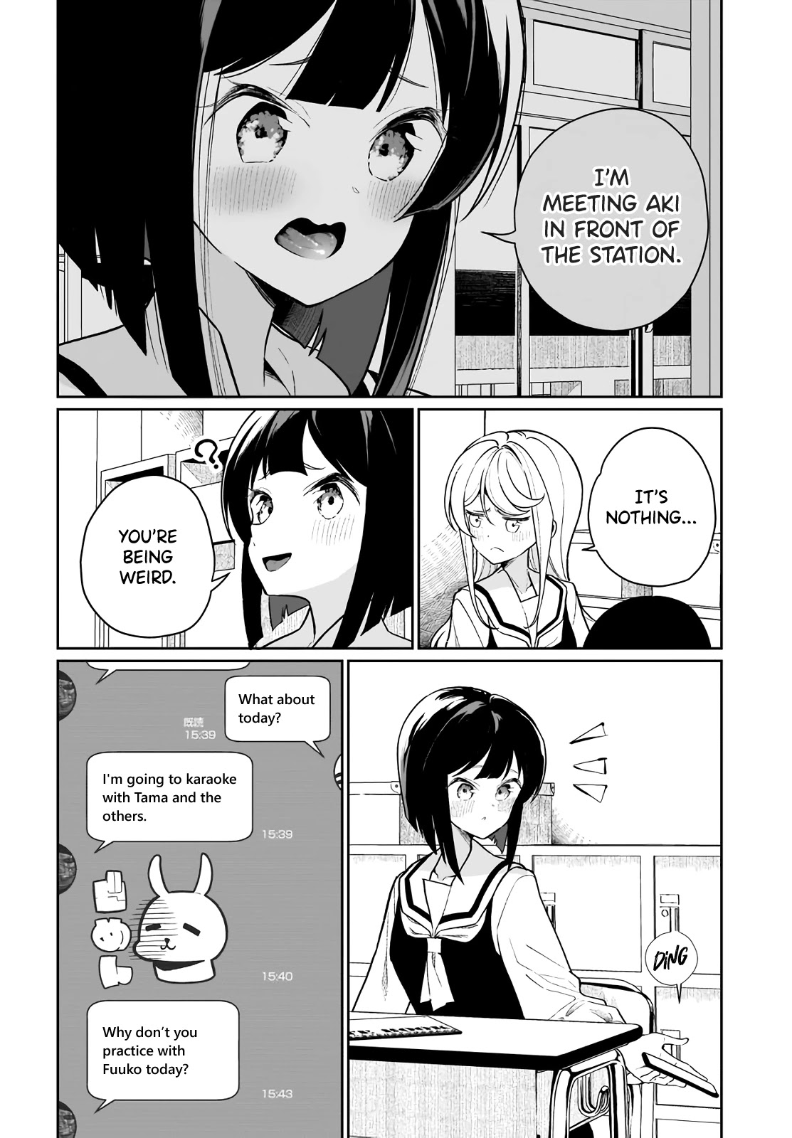 I Kissed A Succubus Chapter 8 #4