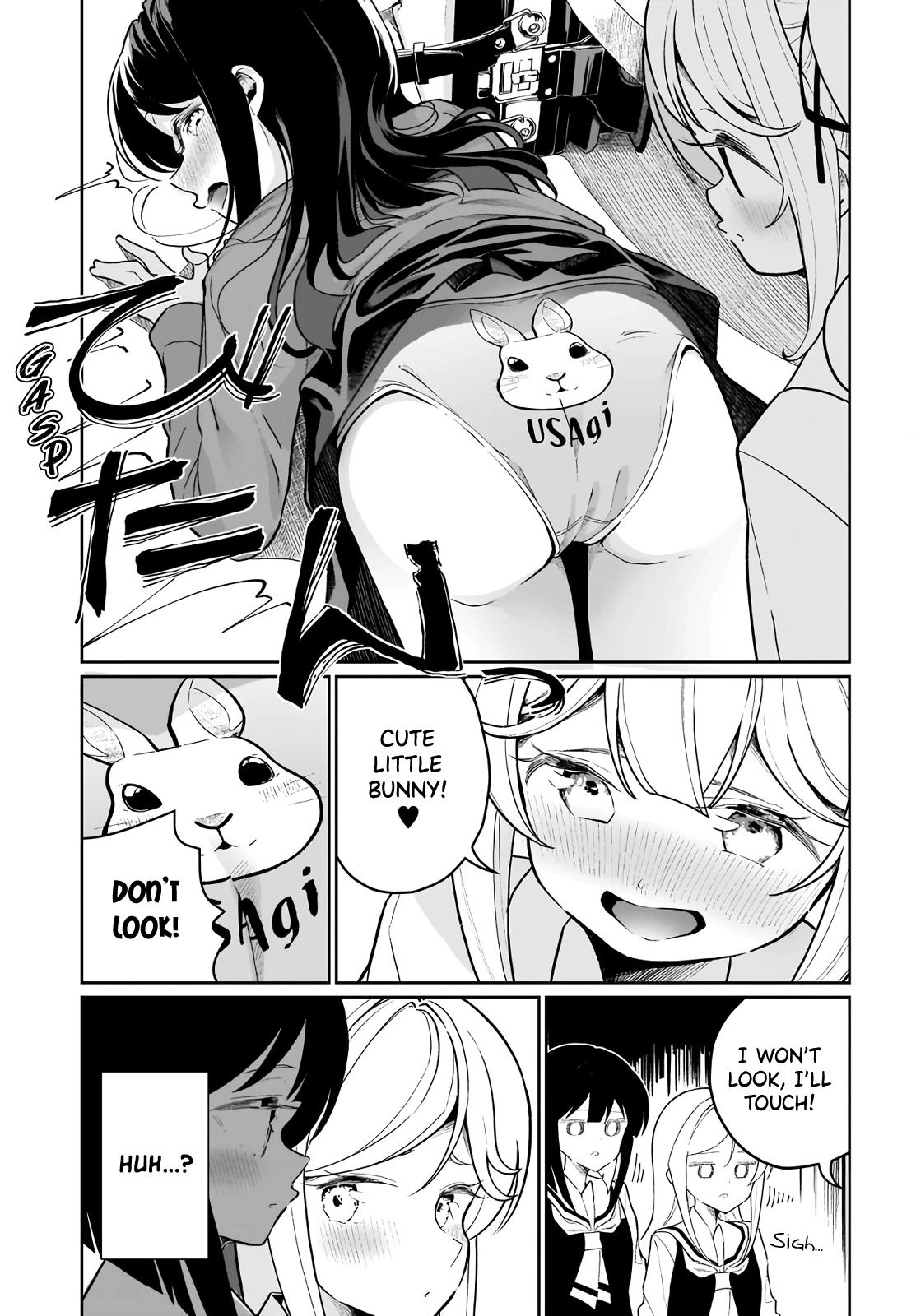 I Kissed A Succubus Chapter 8 #13