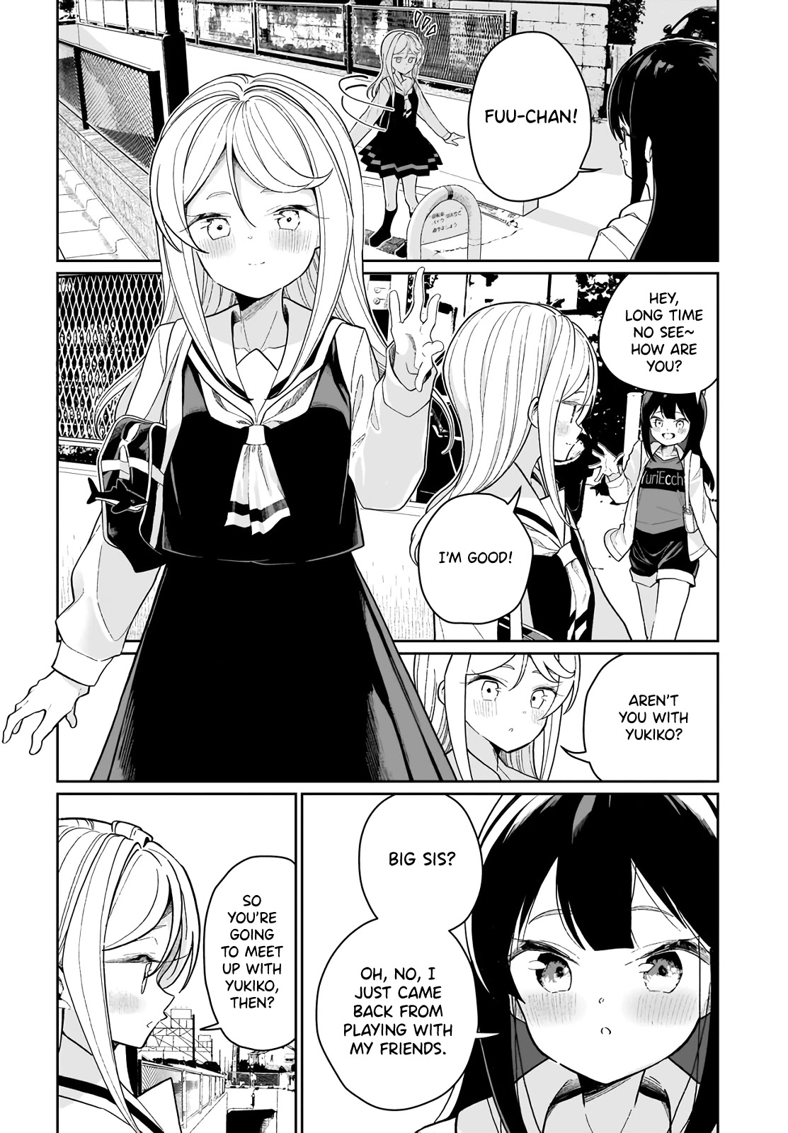 I Kissed A Succubus Chapter 7 #16