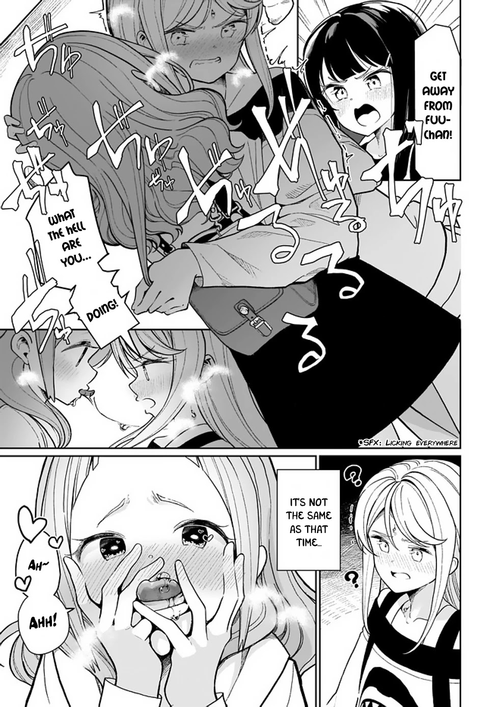 I Kissed A Succubus Chapter 4 #17