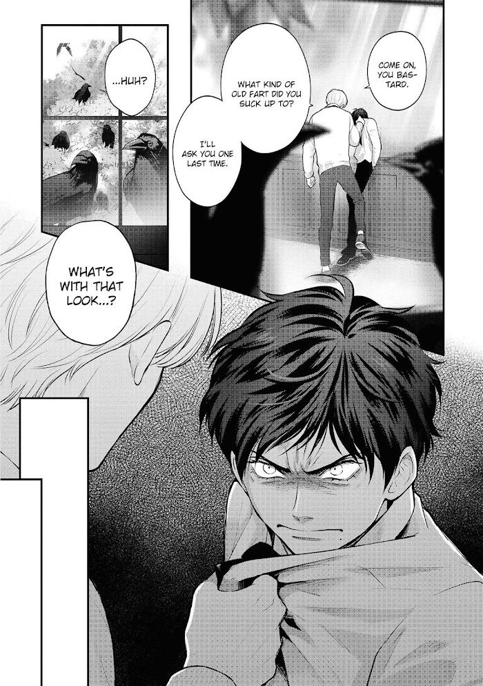 Nibi To Kuroba Chapter 5 #11