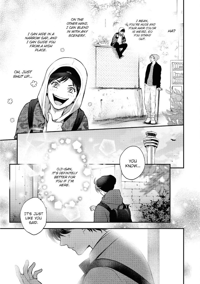 Nibi To Kuroba Chapter 5 #19