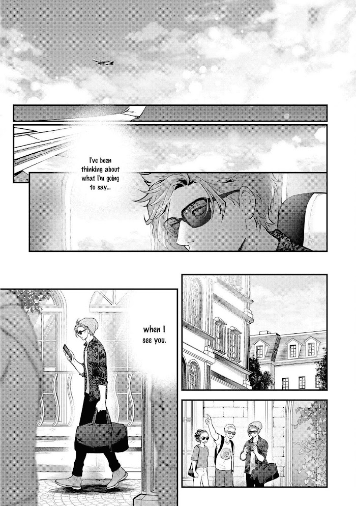 Nibi To Kuroba Chapter 5 #27